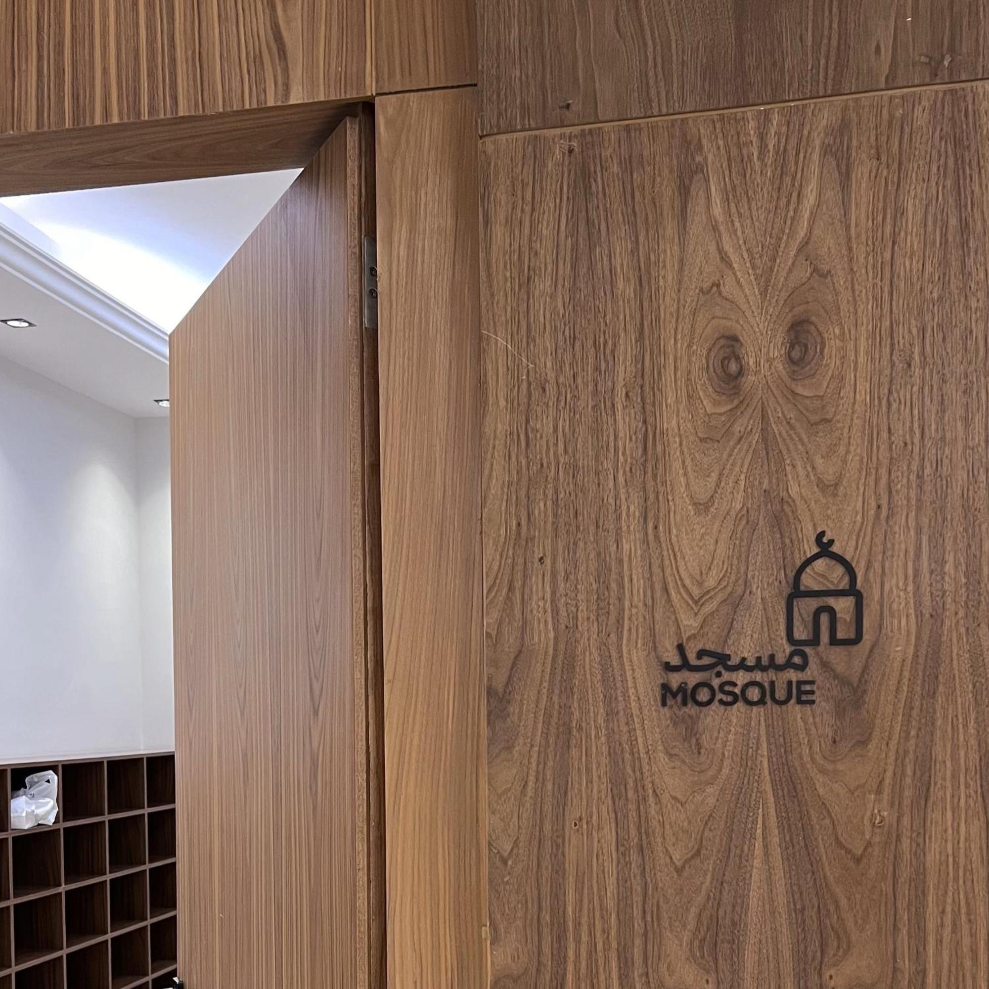 Darat Safa Luxury Smart Riyadh